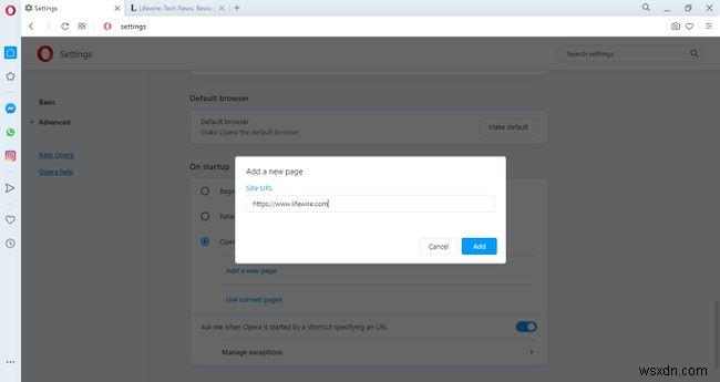 विंडोज़ में होम पेज और स्टार्टअप व्यवहार कैसे बदलें