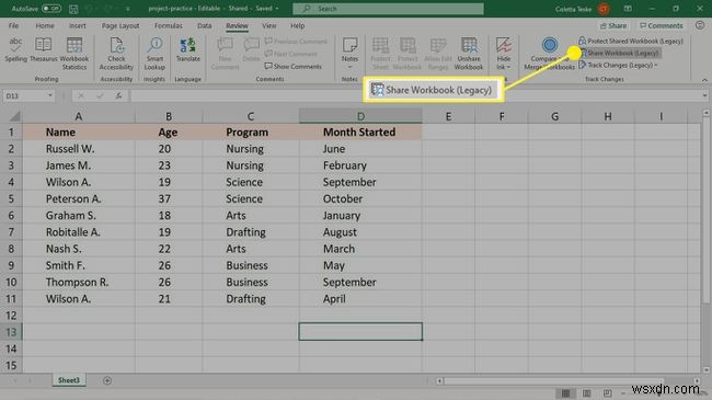 Excel में ट्रैक परिवर्तन का उपयोग कैसे करें