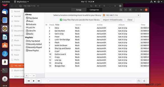 रिदमबॉक्स की पूरी गाइड