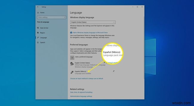 วิธีการเปลี่ยนภาษาเริ่มต้นใน IE11