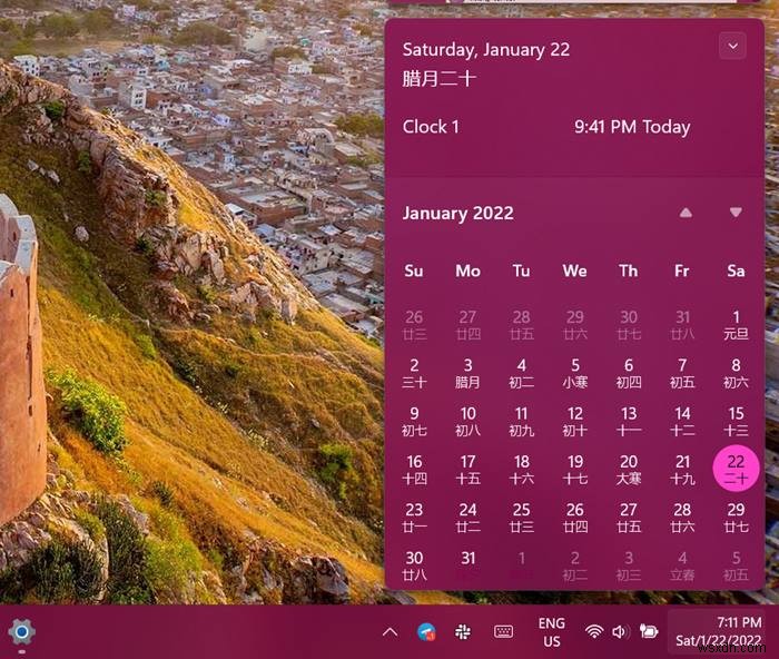 24 เคล็ดลับที่ดีที่สุดในการใช้และปรับแต่งทาสก์บาร์ของ Windows 11