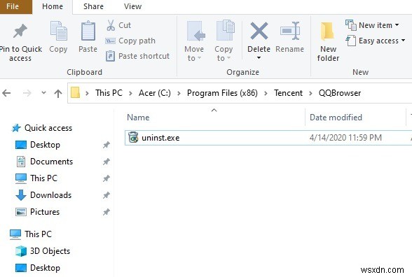 วิธีการดีบักข้อผิดพลาดของแอปพลิเคชัน Windows ด้วยการตรวจสอบกระบวนการ