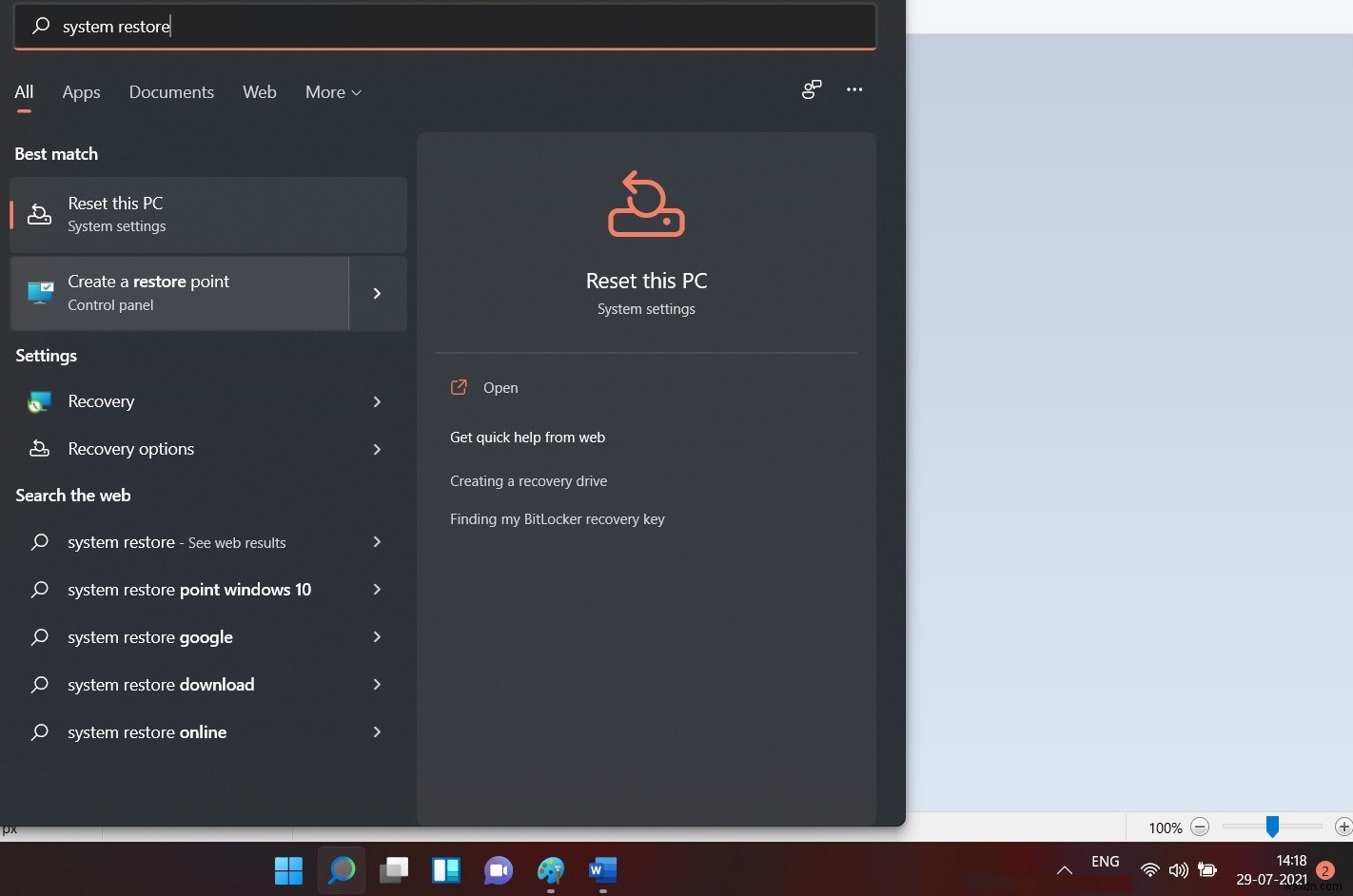 วิธีค้นหาใน Windows