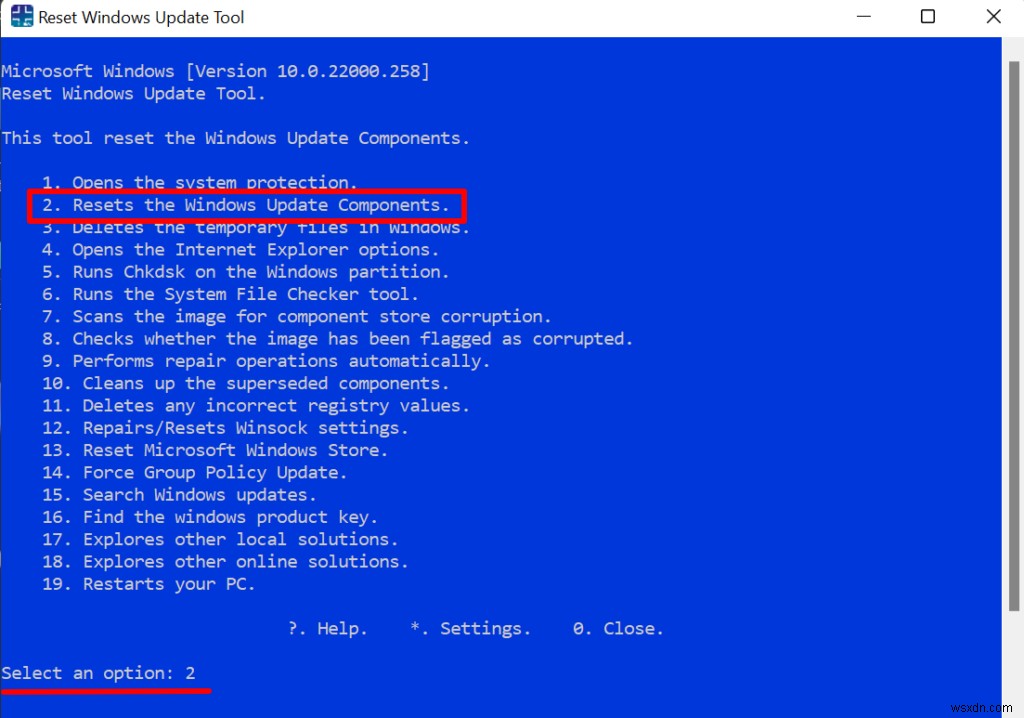 विंडोज अपडेट टूल को रीसेट कैसे करें
