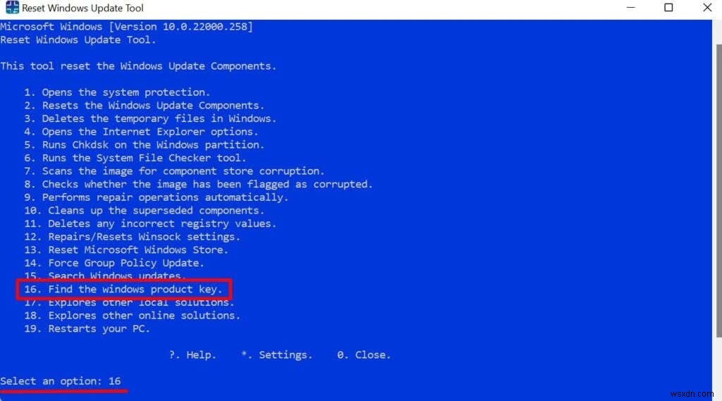 विंडोज अपडेट टूल को रीसेट कैसे करें