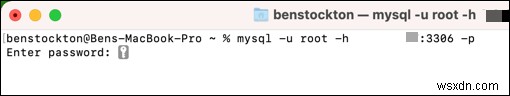 วิธีอนุญาตการเชื่อมต่อระยะไกลกับ MySQL 