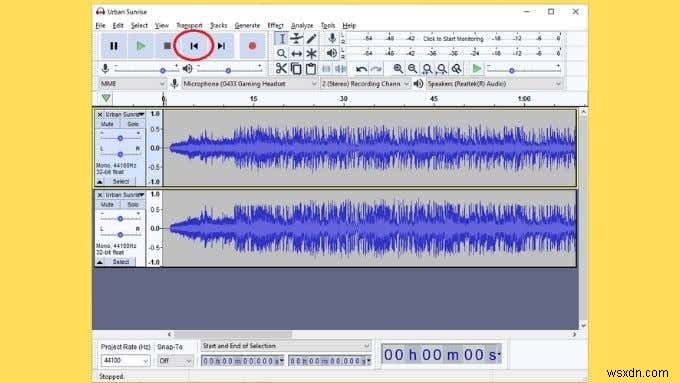 วิธีแยกเสียงด้วยความกล้าและเคล็ดลับที่มีประโยชน์อื่นๆ 