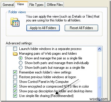 การแชร์ไฟล์อย่างง่ายคืออะไรและจะปิดได้อย่างไร 