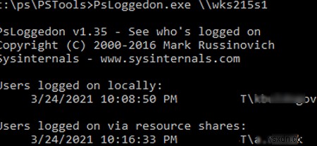 दूरस्थ कंप्यूटर पर लॉग किए गए वर्तमान उपयोगकर्ता का पता लगाएं 