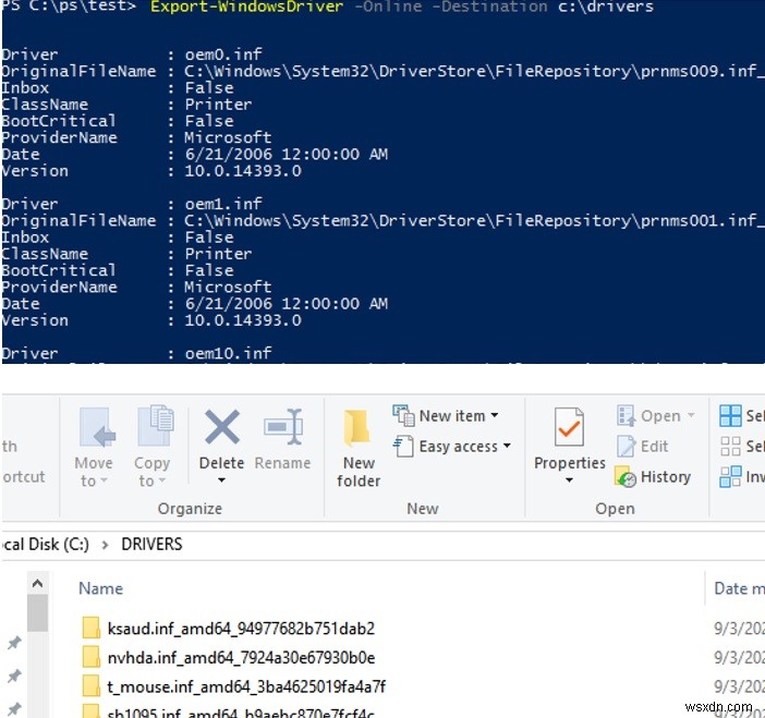 จะสำรองข้อมูล (ส่งออก) และกู้คืนไดรเวอร์อุปกรณ์ใน Windows 10 ได้อย่างไร 
