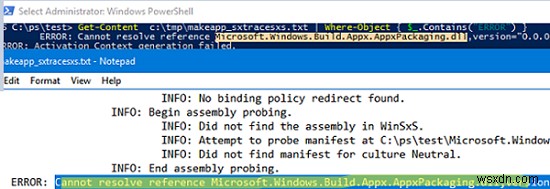 แอปพลิเคชันไม่สามารถเริ่มต้นได้เนื่องจากการกำหนดค่าแบบเคียงข้างกันไม่ถูกต้อง 