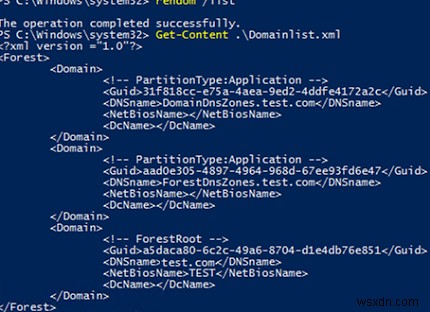सक्रिय निर्देशिका डोमेन नाम का नाम कैसे बदलें? 