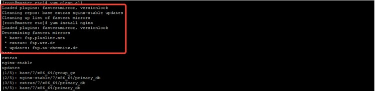 การใช้ YUM Package Manager บน CentOS และ RHEL 