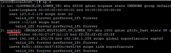 การกำหนดค่าการกำหนดเส้นทางบน Linux (RHEL/CentOS) 