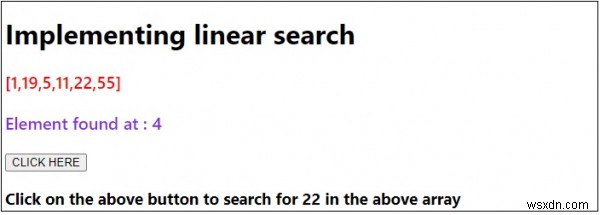 การใช้การค้นหาเชิงเส้นใน JavaScript 