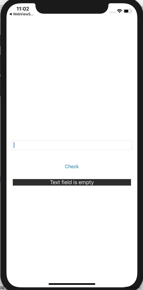 จะตรวจสอบได้อย่างไรว่าฟิลด์ข้อความว่างเปล่าหรือไม่รวดเร็ว? 