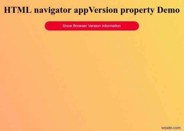 แอพ HTML Navigator คุณสมบัติเวอร์ชัน 