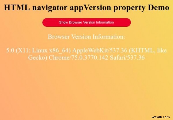 แอพ HTML Navigator คุณสมบัติเวอร์ชัน 