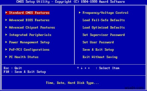अपने BIOS की खोज करें और इसका अधिकतम लाभ उठाना सीखें 