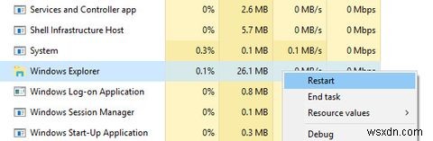 เมนูเริ่มของ Windows 10 ไม่ทำงาน? นี่คือวิธีแก้ไข! 