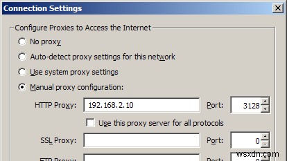 उबंटू लिनक्स में प्रॉक्सी सर्वर कैसे सेट करें 