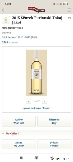 पारखी लोगों के लिए 10 सर्वश्रेष्ठ वाइन ऐप्स