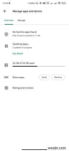 Android पर इंस्टॉल किए गए ऐप्स को साझा करने के लिए आस-पास के शेयर का उपयोग कैसे करें 
