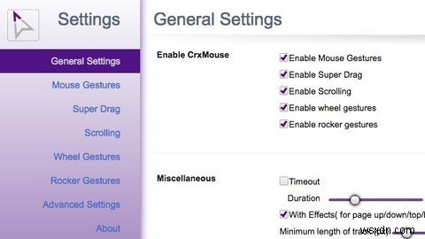เรียกดูได้เร็วขึ้นและดีขึ้นด้วยท่าทางของเมาส์ 