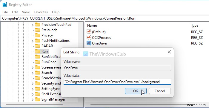 OneDrive ไม่เปิดขึ้นเมื่อเริ่มต้นระบบใน Windows 11/10 