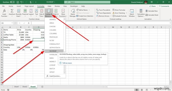 วิธีใช้ฟังก์ชัน HLOOKUP ใน Microsoft Excel