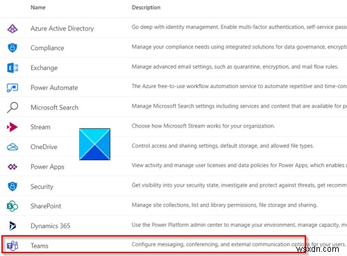 วิธีเพิ่มแอปในแถบแอป Microsoft Teams 