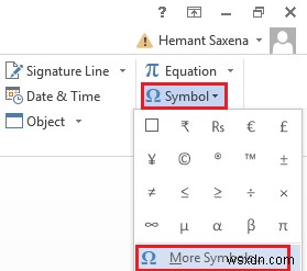 วิธีสร้างรายการตรวจสอบใน Word 