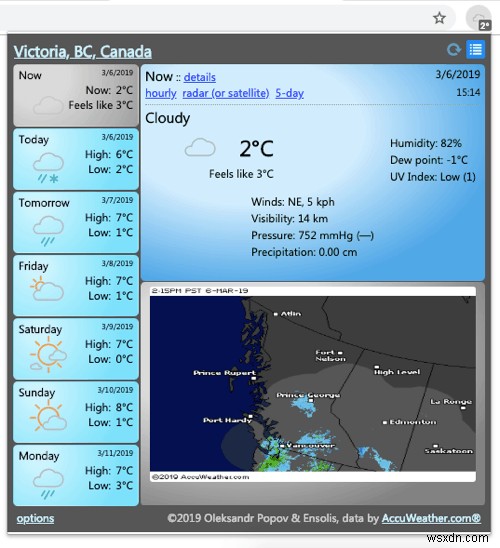 วิธีแสดงสภาพอากาศใน Chrome 
