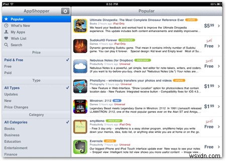 วิธีติดตามแอพ iOS ล่าสุดและราคาที่ลดลง 