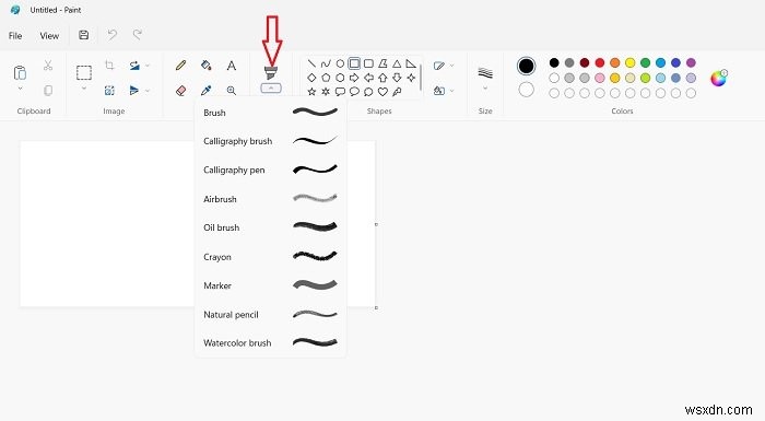 วิธีใช้ Microsoft Paint ใน Windows 11 