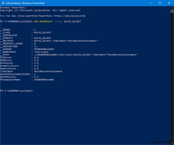 विंडोज 11/10 पर कंप्यूटर परफॉर्मेंस बेंचमार्क टेस्ट कैसे चलाएं? 