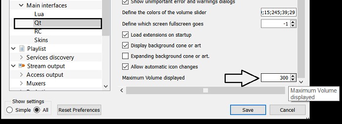 विंडोज 11/10 में अधिकतम वॉल्यूम 100% से अधिक कैसे बढ़ाएं 