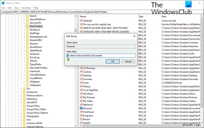 1327 त्रुटि - विंडोज 10 पर प्रोग्राम इंस्टॉल या अनइंस्टॉल करते समय अमान्य ड्राइव 