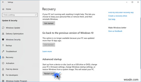 विंडोज कंप्यूटर को यूईएफआई या BIOS फर्मवेयर में कैसे बूट करें 