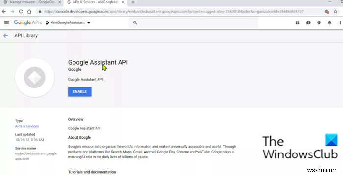 วิธีตั้งค่า Google Assistant บน Windows 11/10 PC 