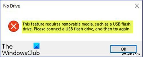 คุณลักษณะนี้ต้องใช้สื่อแบบถอดได้ – ข้อผิดพลาดในการรีเซ็ตรหัสผ่านใน Windows 10 