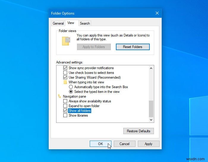 วิธีเพิ่มถังรีไซเคิลในบานหน้าต่างนำทาง File Explorer ของ Windows 11/10 