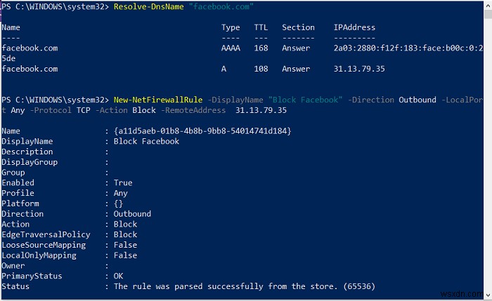 วิธีบล็อก IP หรือเว็บไซต์โดยใช้ PowerShell ใน Windows 10 