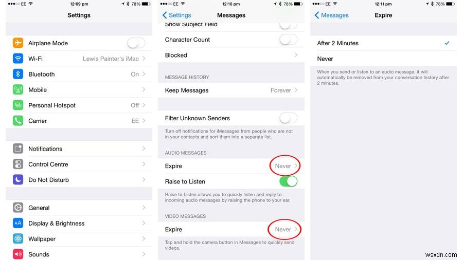 फोन की स्पीड कैसे बढ़ाएं 
