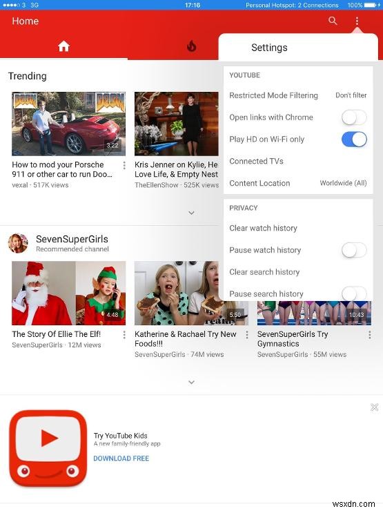 IPhone या iPad पर डेटा कैसे बचाएं 