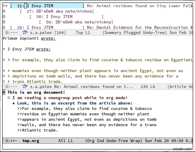 วิธีใช้อีเมลภายใน Emacs 