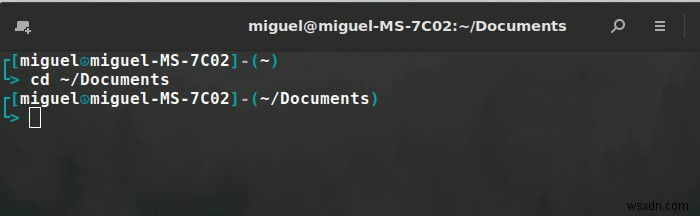 วิธีลบไดเร็กทอรีใน Linux 