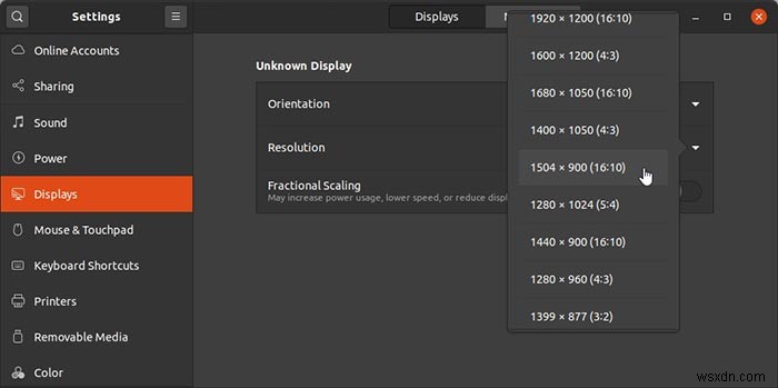 วิธีเปลี่ยนความละเอียดหน้าจอใน Ubuntu 