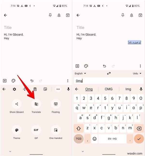 Cách sử dụng Gboard:Hướng dẫn cơ bản 