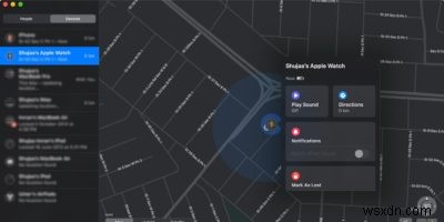 วิธีค้นหา Apple Watch ที่สูญหายโดยใช้ Find My App 